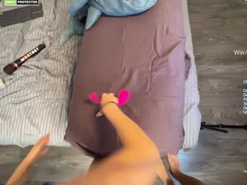 couple
        friendsurdreams cam image #3722983
