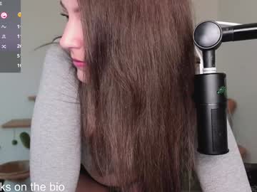 girl
        alexa_dream cam image #3431843