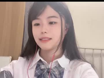 girl
        chinesegirlwong cam image #3262544