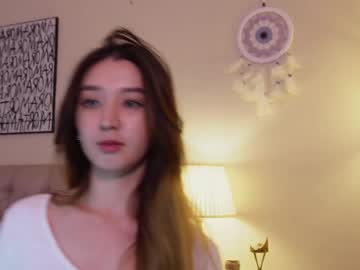 girl
        sarasuo cam image #3573739