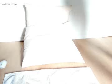 girl
        miiiawallace cam image #1337568