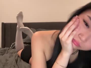 girl
        tessatan cam image #3405788