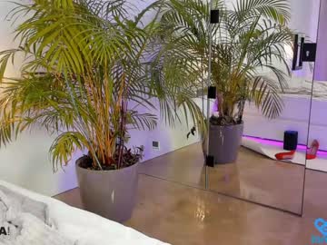 girl
        lonelyflowerr cam image #588053