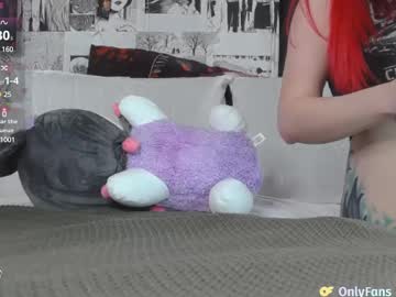 girl
        yogendub cam image #4096508