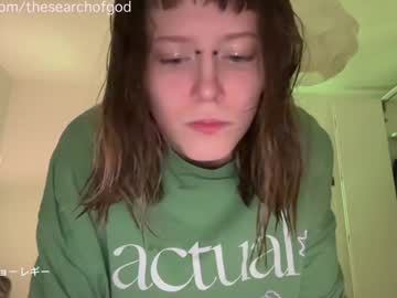 girl
        thesearchofgod cam image #3929773