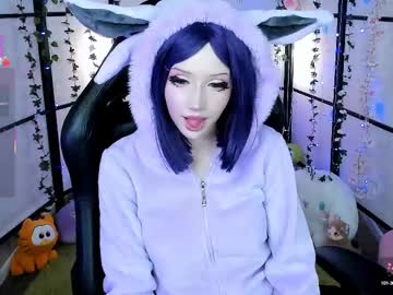 girl
        milkycute cam image #4289036