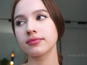 girl
        hecola cam image #4249654