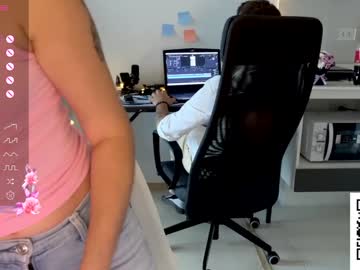 couple
        ellcrys cam image #3357521