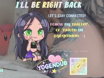 girl
        yogendub cam image #71504