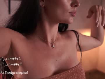 girl
        emiilycampbell cam image #3001309