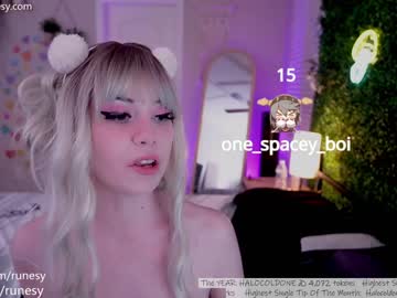 girl
        runesy cam image #2445794