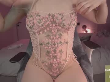 girl
        alice_kosmos cam image #1876119