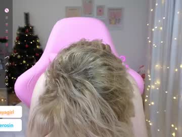 girl
        maya_blonde18 cam image #3844520