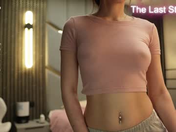 girl
        angel_luisa cam image #3937465