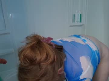 girl
        skyewatson cam image #4552102