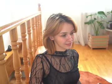 girl
        ms_dira cam image #4516442