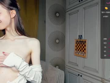 girl
        happiness_call cam image #1932695
