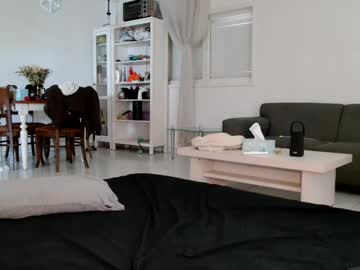 couple
        divinexduo cam image #3993284