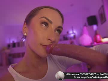 girl
        hannahjames710 cam image #1952430