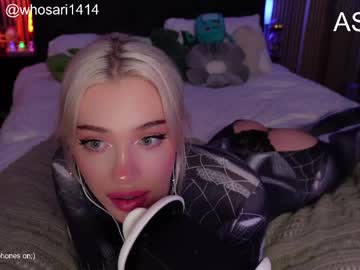 girl
        cdrizzlexo cam image #3965034