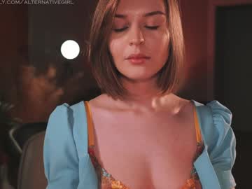 girl
        alterali cam image #2895681