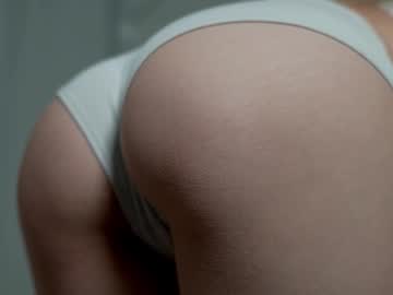 girl
        appr0ved cam image #4066011