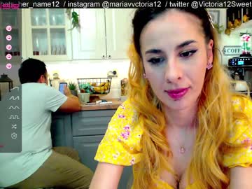 girl
        whats_her_name cam image #890467
