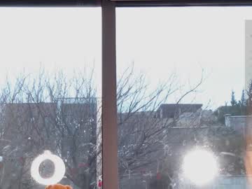 girl
        moon_night_anna cam image #4045516