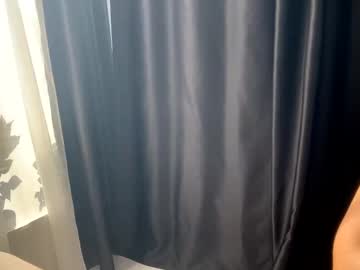 girl
        nyconik cam image #4118488