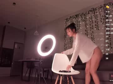 girl
        asuno_ cam image #4115711