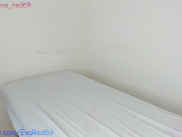 couple
        eva_nathan cam image #1040098
