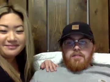 couple
        sogoodsotastysocreamy cam image #2063402