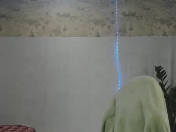 girl
        crystalnut cam image #2260878