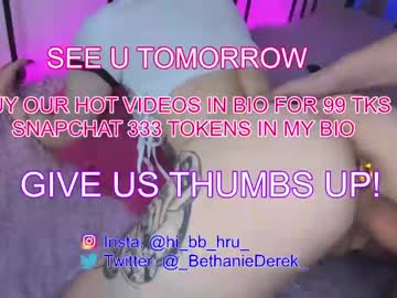 couple
        bethanie_derek cam image #1084360
