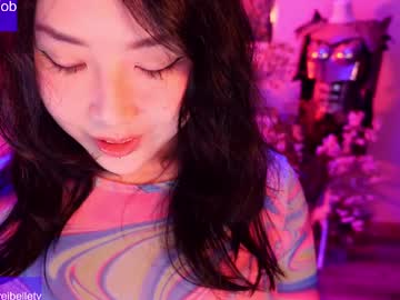 girl
        reibelletv cam image #4256104
