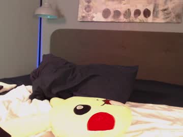girl
        mynameisnikki cam image #1794902
