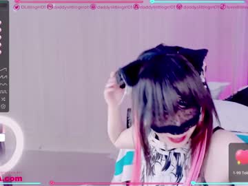 girl
        daddyslittlegirl01 cam image #185723