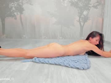 girl
        sunshine13_ cam image #2118808