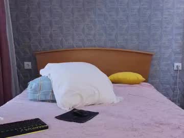 girl
        evasee cam image #4199105