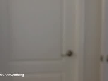 girl
        catberg cam image #2534231