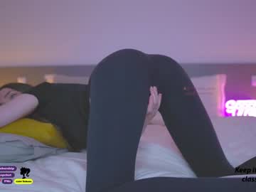 girl
        ambercb cam image #765575