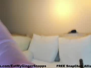 girl
        eatmygingersnapps cam image #2578483