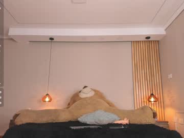 girl
        bella_donne cam image #3755232