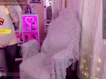 girl
        yourcutewaifu cam image #2653126