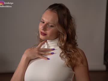 girl
        chillwithkira cam image #2587637