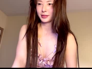 girl
        galantini cam image #778037