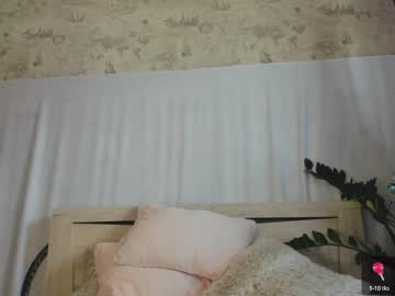 girl
        crystalnut cam image #2810134