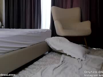 girl
        lenna_godess cam image #1959177