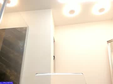 girl
        hotfallingdevil cam image #2309200