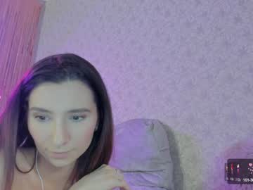 girl
        crystalnut cam image #3730333